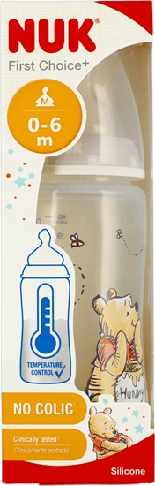 Picture of NUK NUK BUTELKA 300ML SMOC 6-18M ROZ FC 10741103 1/6