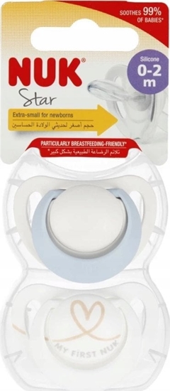 Picture of NUK NUK SMOCZEK USP 2EL 0-2M STAR NIE/BI10730690 1/6