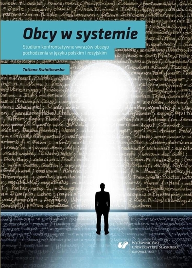 Picture of Obcy w systemie. Studium konfrontatywne...