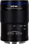 Picture of Obiektyw Venus Optics Laowa 4/3 50 mm F/2.8