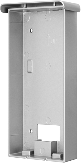 Picture of Obudowa z daszkiem BCS-PN16-II do montau natynkowego