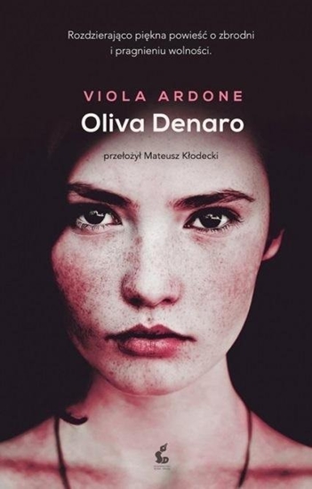 Изображение Oliva Denaro