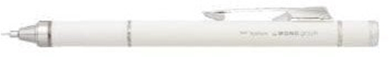 Picture of Oówek automatyczny 0,5mm biay