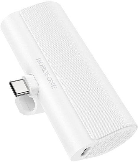 Picture of Outdoor battery Power Bank Borofone BJ35 USB-C 5000mAh white