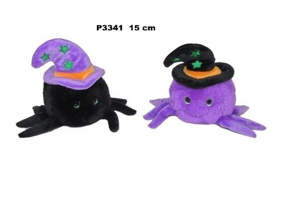 Picture of Pajk 15cm MIX