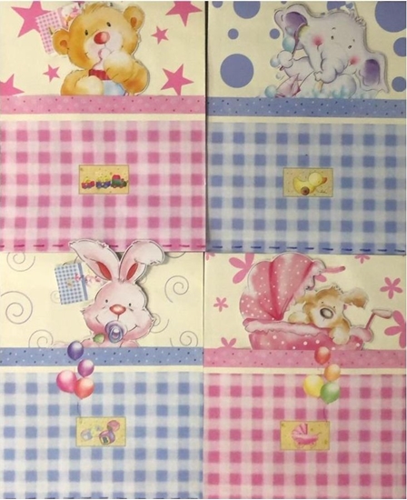 Picture of Panorama Torebka ozdobna laminowana PL-20 z kartk