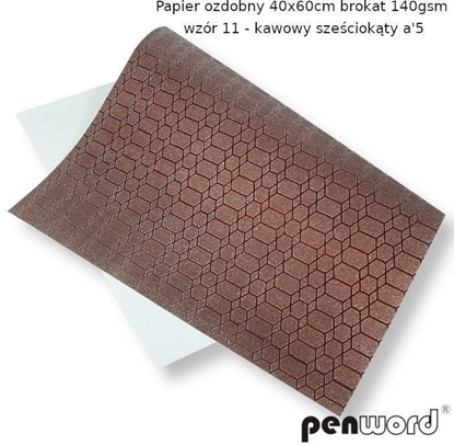 Изображение Papier ozdobny brokatowy 140g 40x60cm kawa 5ark