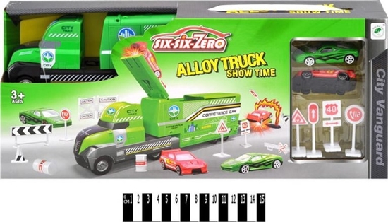 Picture of Parking 660-A151