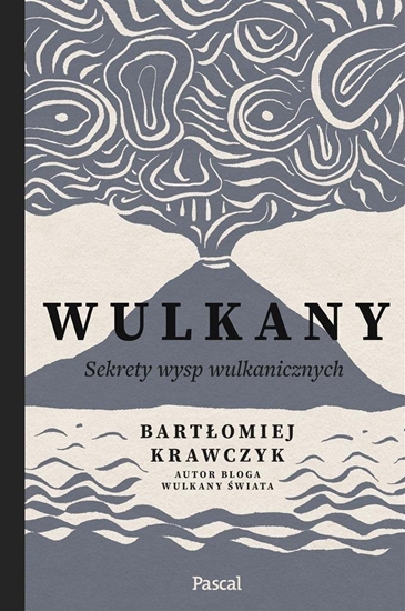 Изображение Pascal Wulkany