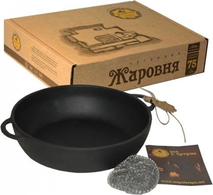 Picture of Patelnia Maysternya 26cm