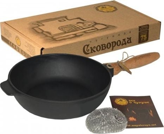 Изображение Patelnia Maysternya eliwna 26cm