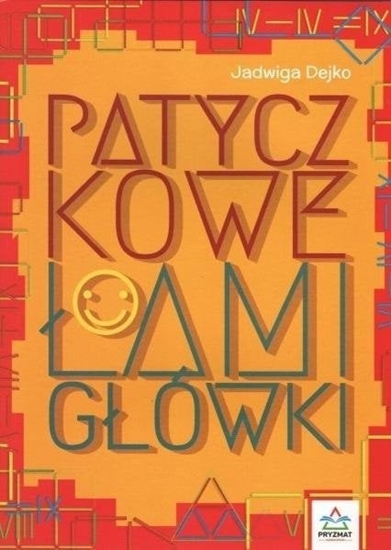 Изображение Patyczkowe amigówki EDUKAMP