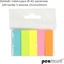 Изображение Penword Zakadki indeksujce PENWORD ZI-42 papierowe 100k. 5 Kol. 15mmx50mm Penword TARGI