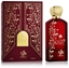 Picture of Perfumy Damskie Al Wataniah Roohi EDP 85 ml