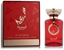Изображение Perfumy Unisex Al Wataniah Massad Royale EDP 100 ml