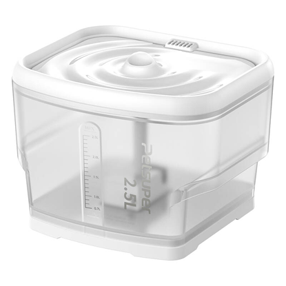 Attēls no Petsuper Inteligentna fontanna dla psów i kotów PW03 2,5L (biae)