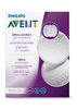 Picture of Philips AVENT SCF254/13 Breast implants