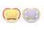 Picture of Philips Avent Ultra Air Pacifier 0-6M / 2 pcs