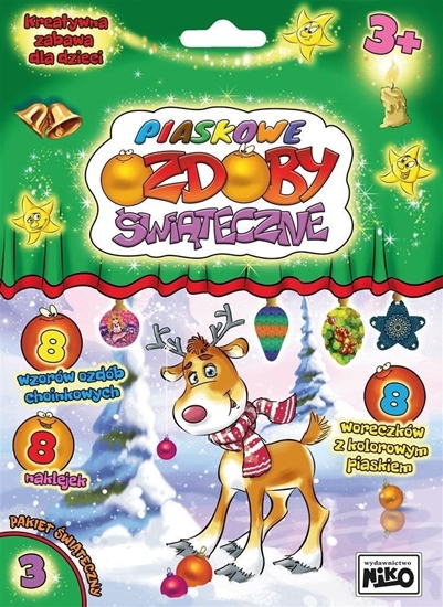 Изображение Piaskowe ozdoby witeczne. Pakiet nr 3