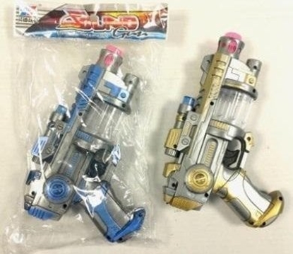 Picture of Pistolet dwikowy na baterie MIX