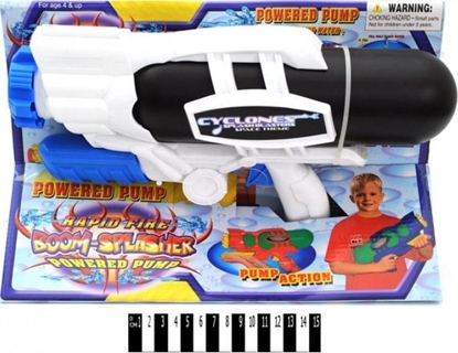 Picture of Pistolet na wode 1622A/2