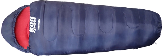 Изображение piwór Turystyczny piworek Dziecicy Ciepy Lekki KUBISPORT 175x70/55 cm