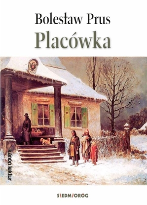 Picture of Placówka EDUKAMP