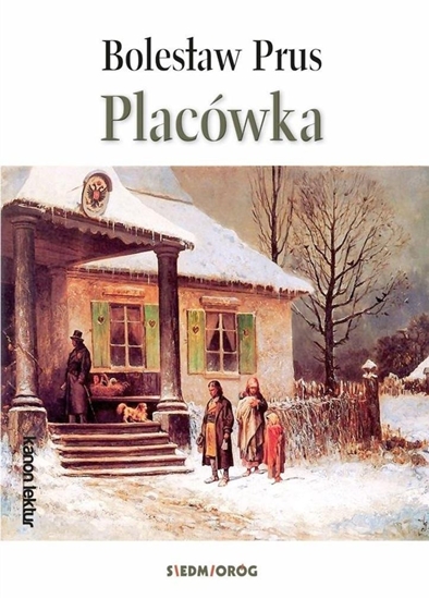 Picture of Placówka EDUKAMP