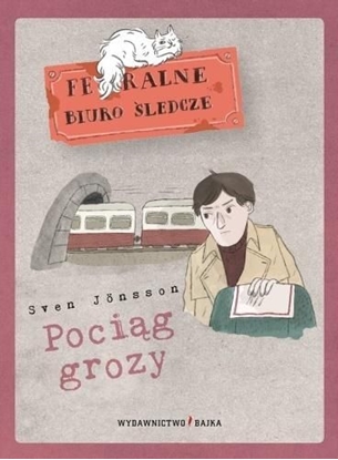 Изображение POCIG GROZY