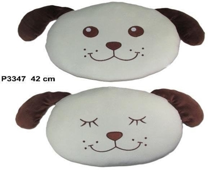 Picture of Poduszka pies kremowa 42cm MIX