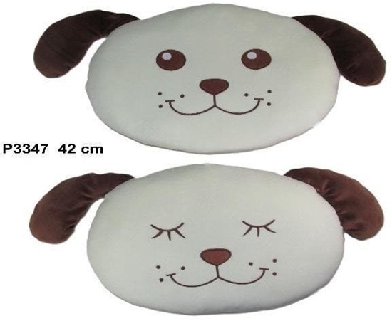 Picture of Poduszka pies kremowa 42cm MIX