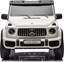 Изображение Pojazd Mercedes Benz G63 AMG XXL STRONG Biay