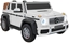 Picture of Pojazd Mercedes Benz MAYBACH G650 STRONG Biay