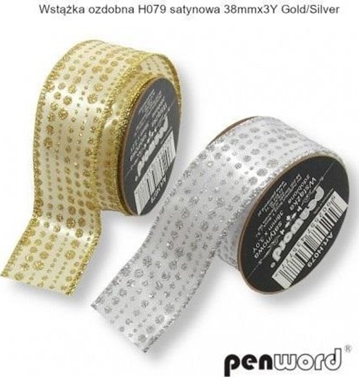 Изображение Polsirhurt Wstka satynowa z drutem 38mmx274cm (12szt)