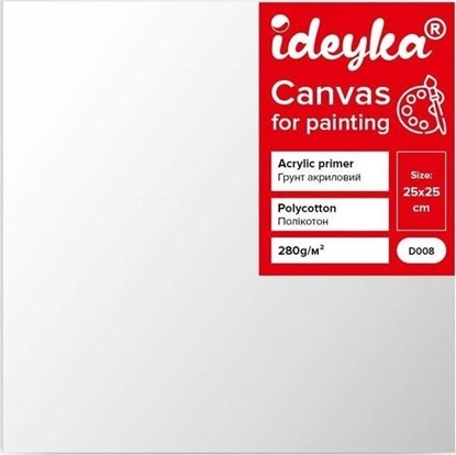 Picture of Pótno malarskie na ramie 25x25cm