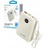 Picture of POWER BANK USB 10000MAH 22.5W/BEIGE FKAN0-C VENTION