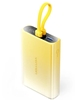Picture of POWER BANK USB 10000MAH 22.5W/YELLOW FHZY0 VENTION