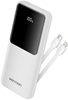 Picture of POWER BANK USB 10000MAH 22.5W/WHITE FHOW0 VENTION