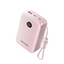 Изображение POWER BANK USB 20000MAH 22.5W/PINK FKBP0-C VENTION