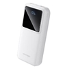 Picture of POWER BANK USB 20000MAH 22.5W/WHITE FHLW0 VENTION
