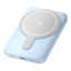 Attēls no POWER BANK USB 5000MAH 20W/BLUE FHSL0 VENTION