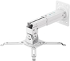 Изображение PROJECTOR ACC MOUNT/WHITE K3A-W ONKRON