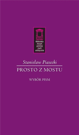 Изображение Prosto z mostu EDUKAMP