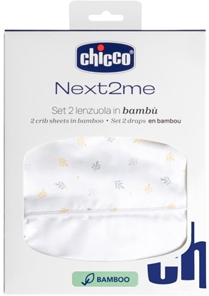 Attēls no Przecierado Next2Me Forever G/D bambusowe foliag