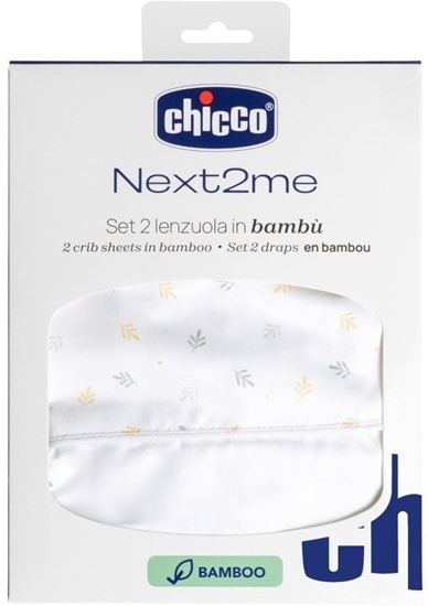 Picture of Przecierado Next2Me Forever G/D bambusowe foliag