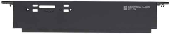 Picture of Przedni panel obudowy do drukarek Bambu Lab P1S}