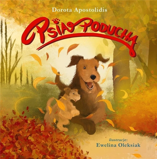 Изображение Psia Poducha