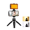 Picture of Puller Live broadcast kit Puluz tripod mount + LED lamp + phone clamp