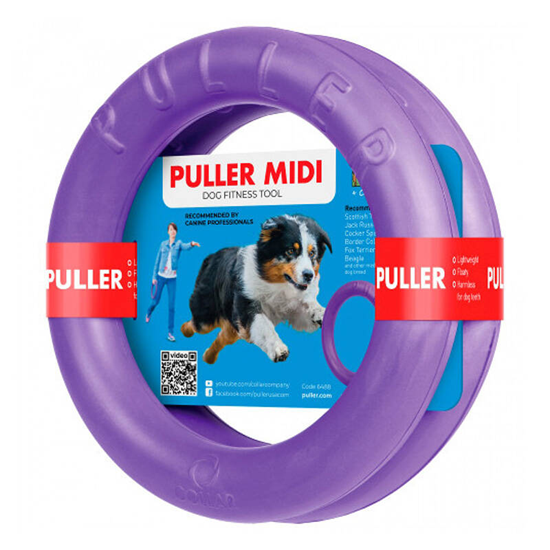 Изображение Dog toy Puller Midi 19,5 cm