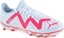 Изображение Puma Future Play MG Jr 107390-01 biae 29